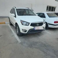 نیو اکتیون(لاکچری )