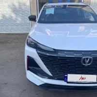 چانگان CS 55 پلاس، مدل ۱۴۰۴