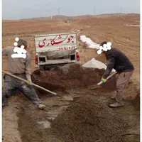 جوشکاری سیار وثابت