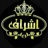 فروشنده خانم