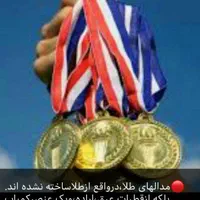 آموزش ژیمناستیک و آمادگی جسمانی