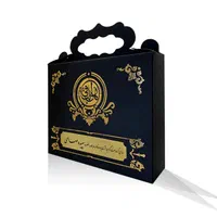 کتاب منتخب مفاتیح چرمی یادبوداموات،با پاکت نفیس|کتاب و مجله مذهبی|تهران, جمهوری|دیوار