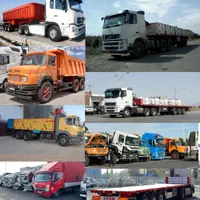 خدمات حمل ونقل و باربری تریلی جفت تک خاورسراسرکشور