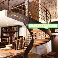 ساخت پله فلزی گرد  استیل.فولادتیم قوی|مصالح و تجهیزات ساختمان|بندرعباس, |دیوار