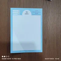 طراحی و چاپ کارت ویزیت تراکب چسب و و|خدمات رایانه‌ای و موبایل|خرم‌آباد, |دیوار
