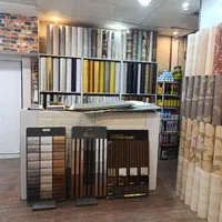 برچسب کابینتی و کاغذ دیواری