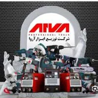 نمایندگی محصولات اروا  کرمان