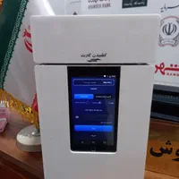 کارتخوان کسلش|فروشگاه و مغازه|هشتگرد, هشتگرد قدیم|دیوار