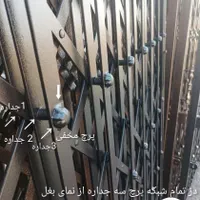 درب آکاردئونی/محافظ درب تک/حفاظ/پنجره/سرقت ممنوع|مصالح و تجهیزات ساختمان|تهران, تهرانپارس غربی|دیوار
