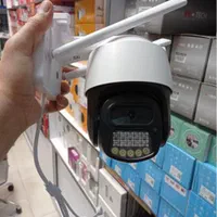 دوربین اسپیددام ۵مگاپیکسل سیمکارتی (okam pro)|دوربین مداربسته|تهران, شیخ هادی|دیوار