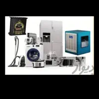 تعمیرات یخچال شارژ گازآبگرمکن بخارکولر درمحل