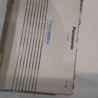 فروش و نصب سانترال