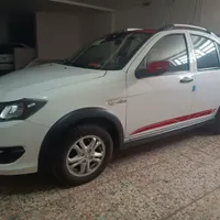 کوییک ۴۰۳ خشک جی ایکس آر ال