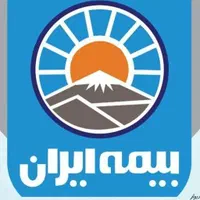 مشاوره و صدور انواع بیمه نامه ، ثبت خسارت آنلاین|خدمات مالی، حسابداری، بیمه|مشهد, کارمندان اول|دیوار