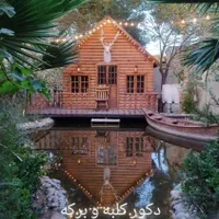 عکاسی ،عکاسی باغ|خدمات پذیرایی، مراسم|ری, دیلمان|دیوار
