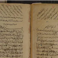 کتاب دعا رفع تمامی مشکلات ۱۰۰./. تضمینی