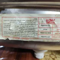 سینک های نو استیل البرز|مصالح و تجهیزات ساختمان|نقده, |دیوار