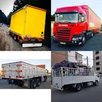 باربری  با مجوز رسمی 100% تضمینی