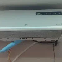 خدمات نصب اسپیلت تعمیرات اسپلیت لوله کشی کولرگازی|خدمات پیشه و مهارت|شیراز, باهنر|دیوار