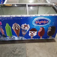 فریزردومینو