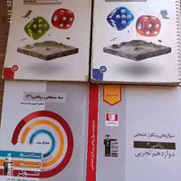کتاب تست کنکور تجربی  مبتکران، خیلی سبز، قلمچی|کتاب و مجله آموزشی|شاندیز, |دیوار