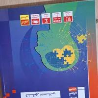 کتاب کنکوری تست زنی انسانی|کتاب و مجله آموزشی|مشهد, کوی المهدی|دیوار