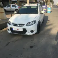 کوییک