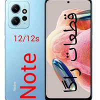 تاچ ال سی دی a50s y9 2019 note12s a14 mia3السیدی|لوازم جانبی موبایل و تبلت|ری, حمزهآباد|دیوار