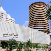 فروش آپارتمان برج های تاپ آیلند