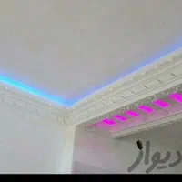 گچکاری گچ کاری سفید کاری ولکه گیری کامل|خدمات پیشه و مهارت|اهواز, پردیس|دیوار