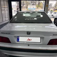 پرشیا سال مدل ۱۳۹۵|خودرو سواری و وانت|تهران, افسریه|دیوار