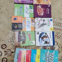 کتاب های جامع کنکور ریاضی|کتاب و مجله آموزشی|قم, انسجام|دیوار