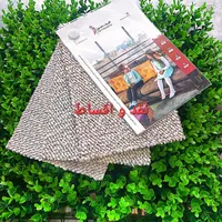 فروش ویژه انواع موکتهای پالاز و ظریف مصور|موکت|شاهین‌شهر, خانه کارگر|دیوار