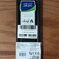 رم کامپیوتر ای دیتا ddr4 8gb 3200|قطعات و لوازم جانبی رایانه|قم, سعادتی|دیوار