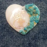 وان یکاد آویز ماشین