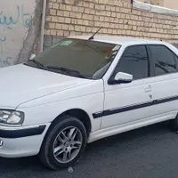 پارس