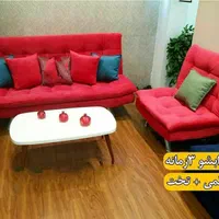 مبل تخت خواب شو لاوسکی|مبلمان خانگی و میز عسلی|شیراز, شهرک گلها|دیوار