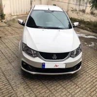 ساینا اس بهمن ۴۰۱