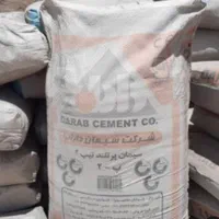 سیمان وگچ وخاک وگچ سفیدکاری وسیمان سفید و...|عمده‌فروشی|داراب, |دیوار