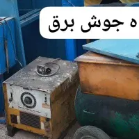 کوره المنتی جوش برق نورد اسپولر کشش مفتول فنر|ماشین‌آلات صنعتی|تهران, بلوار کشاورز|دیوار
