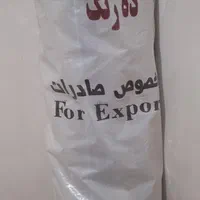 فرش دستبافت گونه نو|فرش|تهران, قاسم‌آباد|دیوار