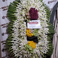 پایه و تاج گل ۲طبقه تبریک،ترحیم