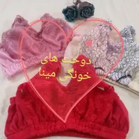 تولید دوخت سایزهای سوتین هندی کشی ولعیا درمنزل