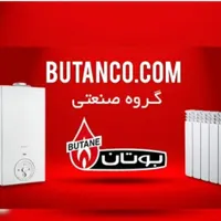 تعمیرپکیج وآبگرمکن بصورت شبانه روزی وضمانتی