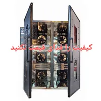 تولید دستگاه خشک کن میوه گازسوز کسب کارخانگی|ماشین‌آلات صنعتی|کرج, آزادگان|دیوار