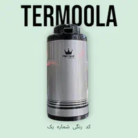فلاسک رجال فلزی ( رنگ‌بندی )|ظروف نگهدارنده، پلاستیکی، یک‌بارمصرف|شیراز, شهرک گلستان|دیوار