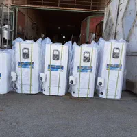 ابگرمکن اطلس