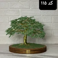 درخت سیمی دست ساز|گل مصنوعی|تهران, اباذر|دیوار