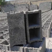 بلوک/بلوک ته بسته/بلوک ته باز/بلوک سیمانی