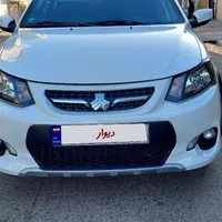 کوییک 1401